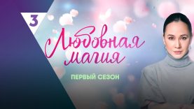 Гала — молодая и умная женщина